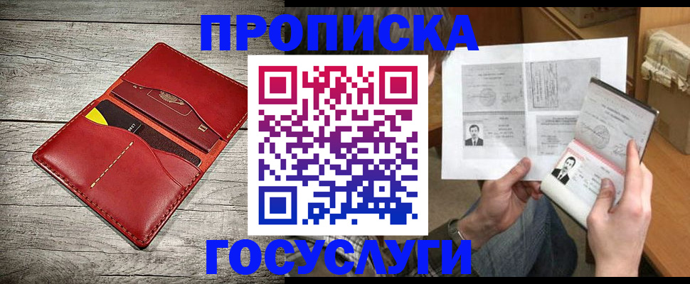 форма 3 в Ачинске